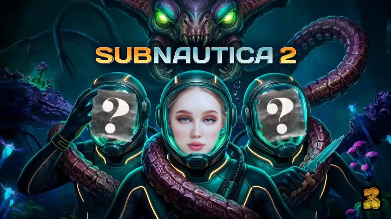 Три дебила — это сила: первый кооп в Subnautica 2 (смех и слёзы) #3