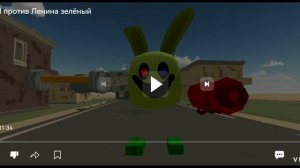 мне приснилось это😱