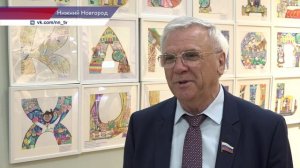 Выставку Алины Клейнер «АЛФАВИТ — культурный код России» представят в региональном парламенте