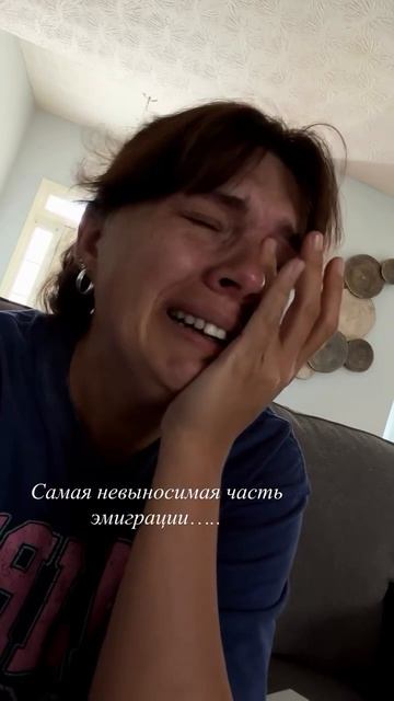В чем истинная ценность? часть 1