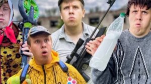 СПАСЛИ МИР ОТ ЗОМБИ | 
Сериал БРАТИКИ  Серия 97