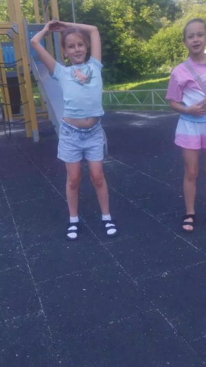 врь
