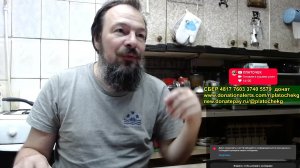 Готовим и кушаем ужин - вкуснятина.
