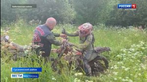 Более 80 мотогонщиков оценили на себе костромские топи