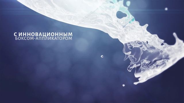 Bertix -Защитное стекло для Смартфона. Ищите Нас на WB! 🌐 Сайт - www.bertix.tech смотреть онлайн