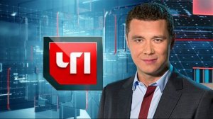 ЧП на НТВ 22.06.2026 обзор выпуска