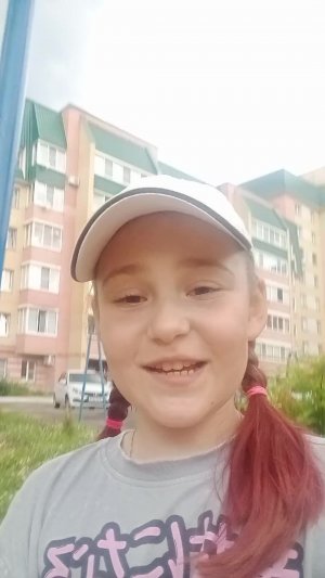 Стефа