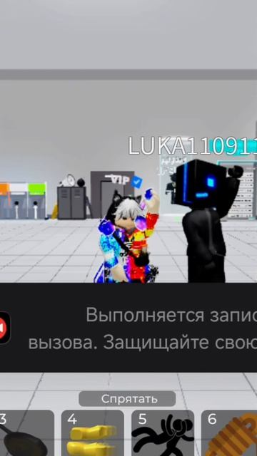 Чем я занимаюсь вне роликов с другом...