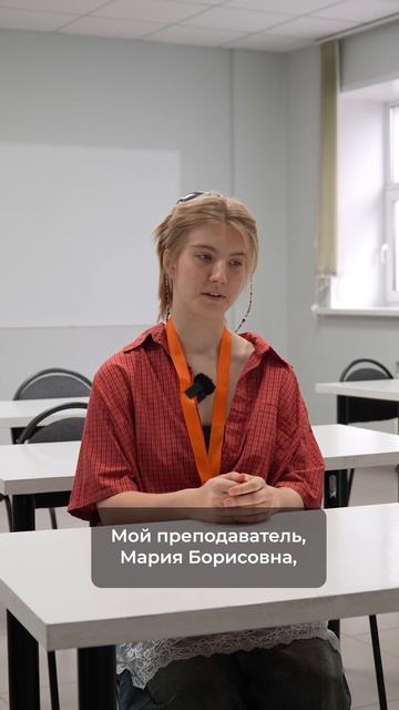 Белорусова Варя, сдала ЕГЭ по литературе на 100 баллов из 100 смотреть онлайн