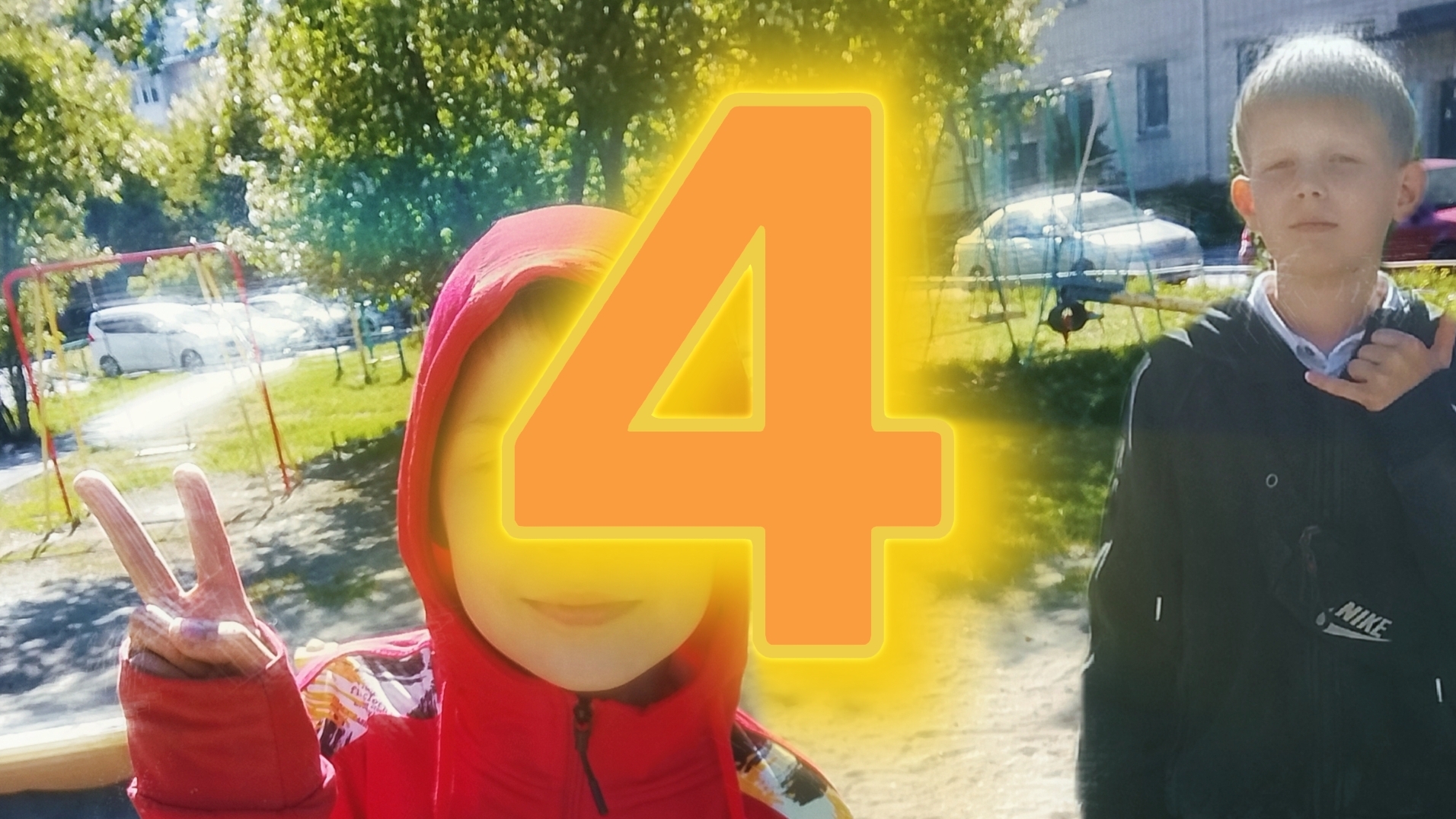 додеп #4 смотреть онлайн