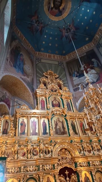 вера с нами смотреть онлайн