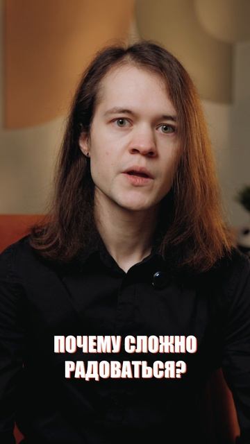 Как не перегореть от тревожных новостей?