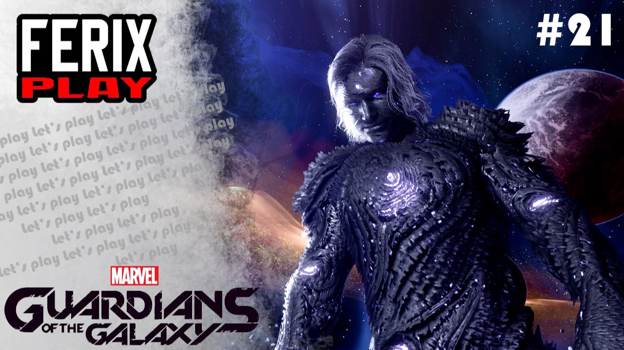 Темный вражина // Marvel's Guardians of the Galaxy #21