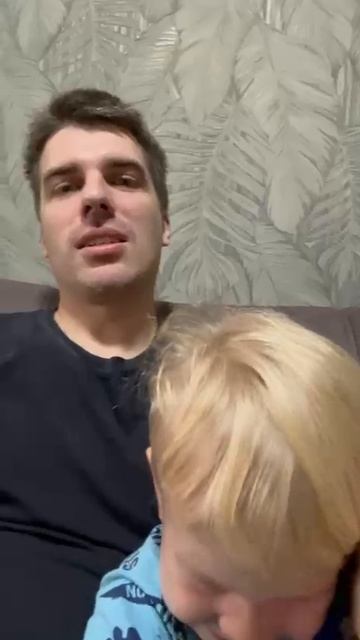Отзыв родителя