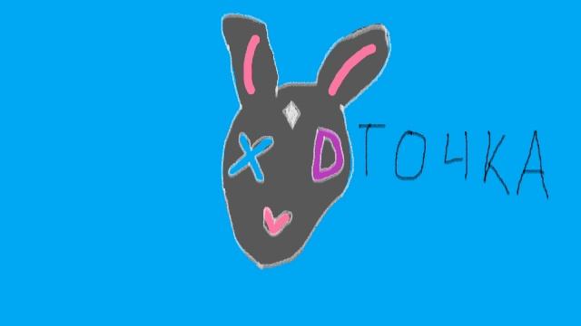 то4ка XD общаюсь и играю с подписчиками смотреть онлайн