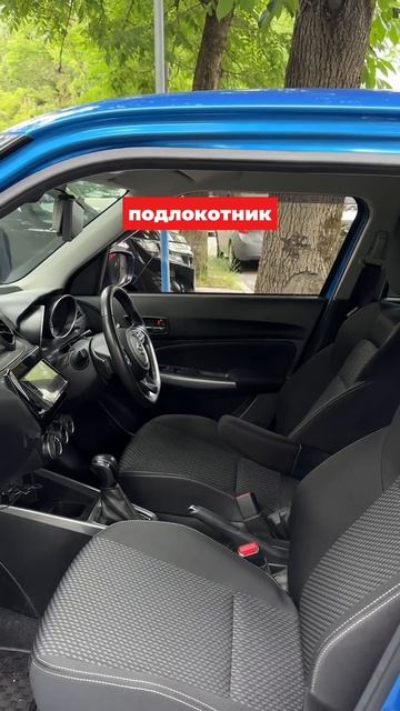 ОБЗОР НА SUZUKI SWIFT RS🔥