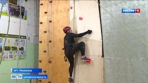 В Пижанке открылся многофункциональный туристско-краеведческий Центр