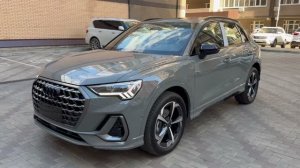 AUDI Q3 S-LINE 2026 NARDO GREY