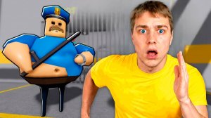 😨 ПОБЕГ от ВОНЮЧЕГО БАРРИ из ТЮРЬМЫ В РОБЛОКС!