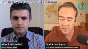Нима Альхоршид - Патрик Хеннингсен: Потери Израиля продолжают расти – появились новые данные