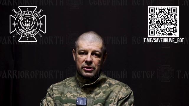 Рубрика наши пленные хохлы😎🤙🇷🇺🇷🇺🇷🇺 смотреть онлайн