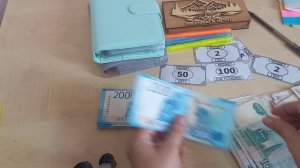 33,  Из конвертов на счет