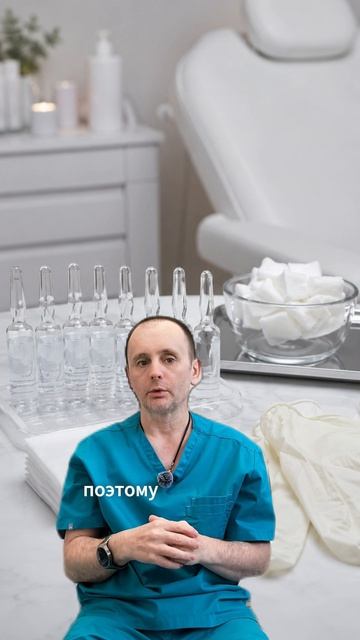 Ботокс вокруг глаз — как сохранить естественную улыбку