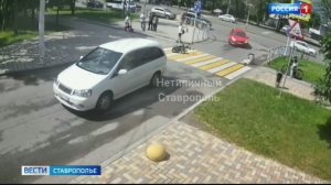 В Ставрополе самокатчик врезался в автомобиль