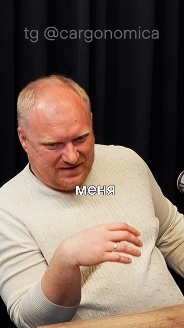 Сколько денег забирает посредник?
