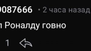 Самый тупой комментарий от нуба агро малолетки.