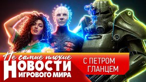 НОВОСТИ массовое закрытие студий Xbox, предзаказы GTA 6, купить игру за $3 млн, онлайновый Ведьмак