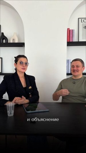 Ходят ли к психологу предприниматели