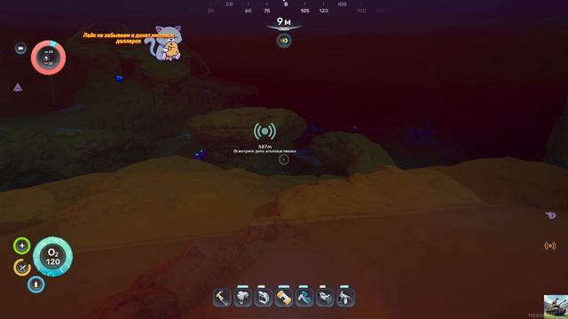 Subnautica 2 #7 В пекло смотреть онлайн