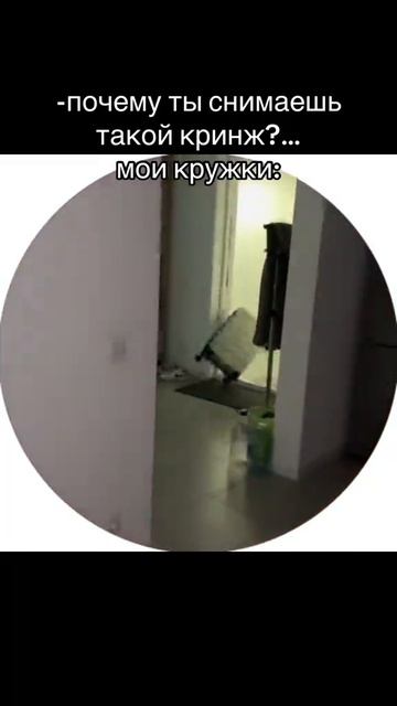 -_- смотреть онлайн