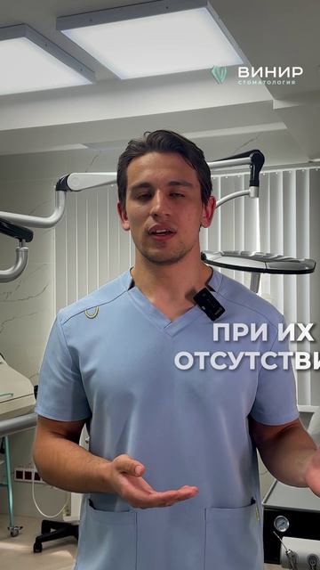 Новый специалист в клинике «ВИНИР»