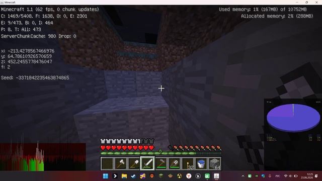 100 дней на 1.1.  3 часть
