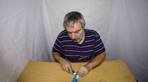 Штифт, 1304305030, ZF