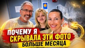 Кристина Мотиватор - ТОЛЬКО СЕЙЧАС МОГУ ПОКАЗАТЬ ЭТИ КАДРЫ