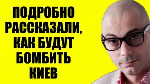 Гаспарян / Это финал