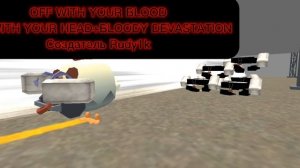 OFF WITH YOUR BLOOD - chicken gun OST