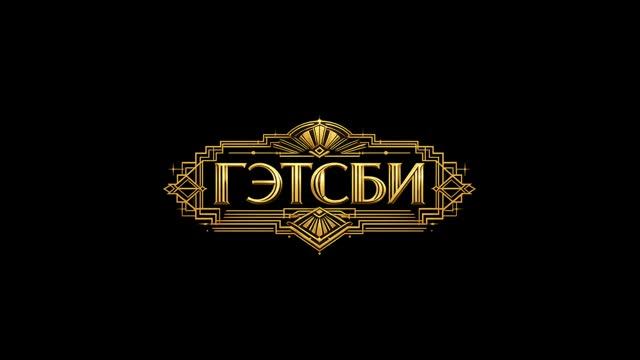 https://rutube.ru/embed/4ed020b6522ad026010cf2cb80fea2fa
