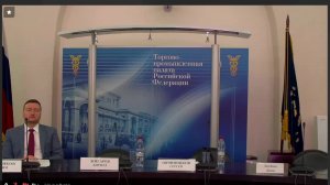 «Горизонты БРИКС»