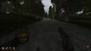 Dead City Epilogue.Дешифратор кодовых частот.