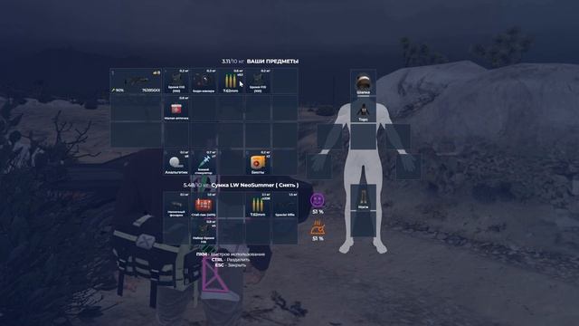 Grand Theft Auto V 2026.06.23 - 01.00.39.17.DVR (online-video-cutter.com) смотреть онлайн