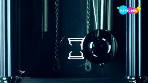(Оригинал) Заставка Рекламы  (Карусель, 2019) (1080P) после мультфильма karusel tv.mp4