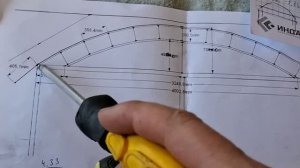Гнем арки на крышу балкона частного дома.