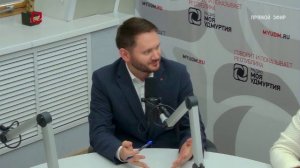 Моя Удмуртия. Новая студия 23.06.2026