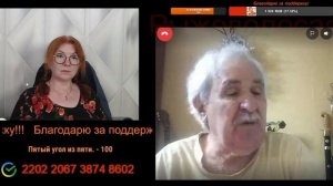 История, обратного хода не имеет.🙏💪✌