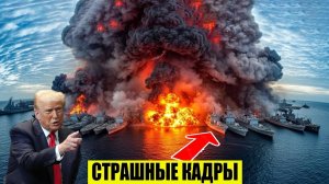 ЧП, Россия 23.06.2026 - Новости❗ Экстренный вызов❗ Новый выпуск❗ Катаклизмы❗ События Дня Москва США❗