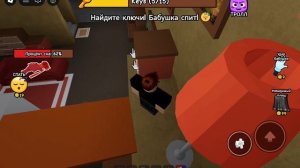 я в шоке от этих игр